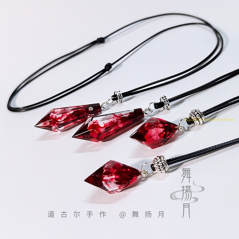 Cosplay Props - Anime Epoxy Necklace The Husky and