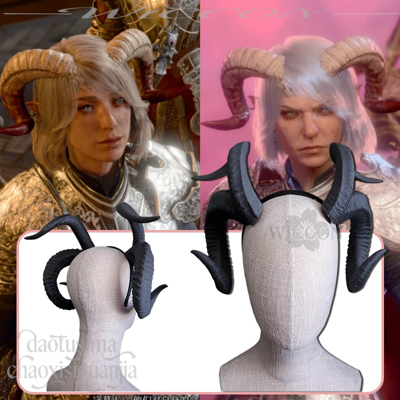 Cosplay Prop Making - Alora Furry Furrsuit Sheep Demon Headwear