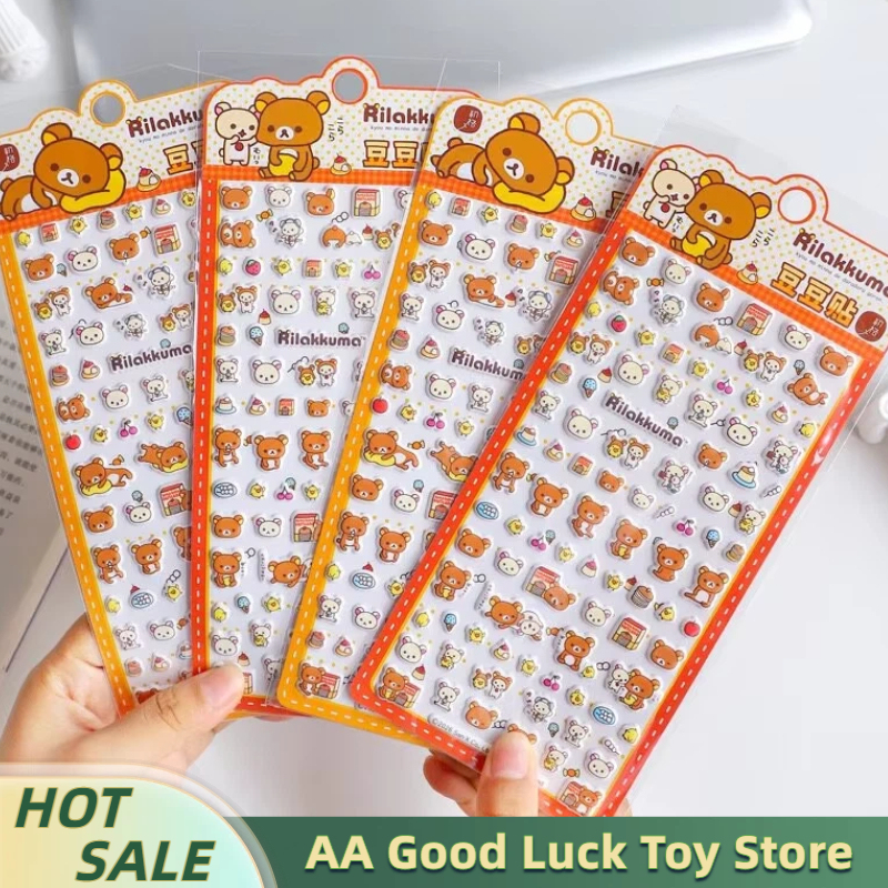 Cosplay Prop Diy - 2pcs Kawaii Rilakkuma Bear Mini 3d