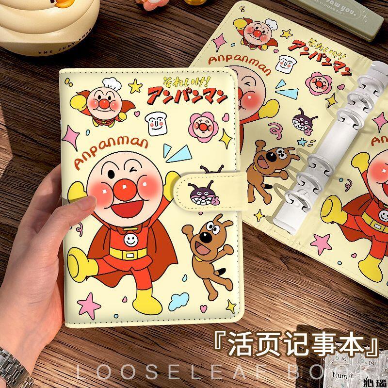 A6 Anpanman Pu Soft Surface 45 - đánh giá và giá Cosplay Prop Book