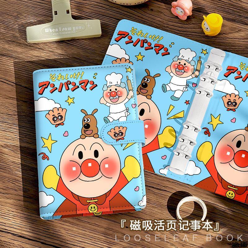 A6 Anpanman Pu Soft Surface 45 - đánh giá và giá Cosplay Prop Book