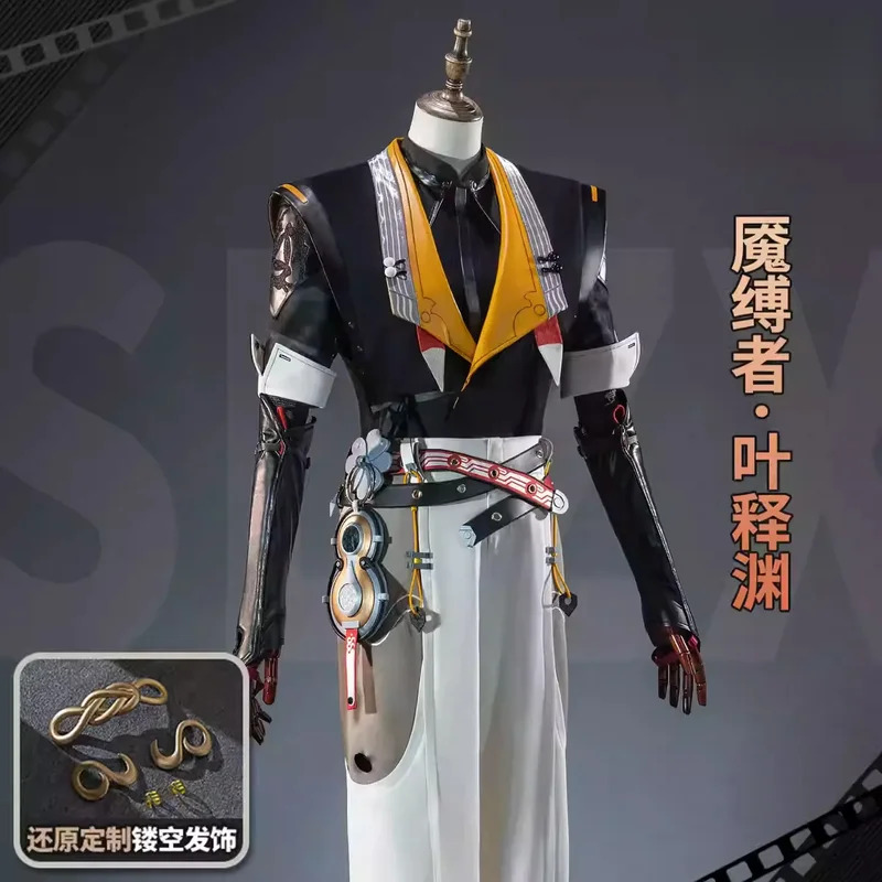 Game Zenless Zone Zero Ye Shiy - đánh giá và giá Cosplay Prop Making