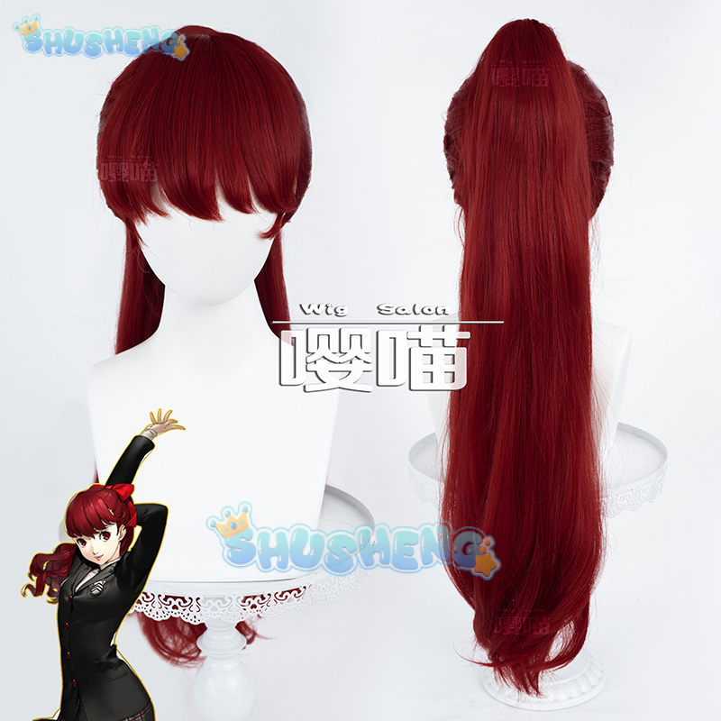 Anime P5 Persona Kasumi Yoshiz - đánh giá và giá Cosplay Prop Making