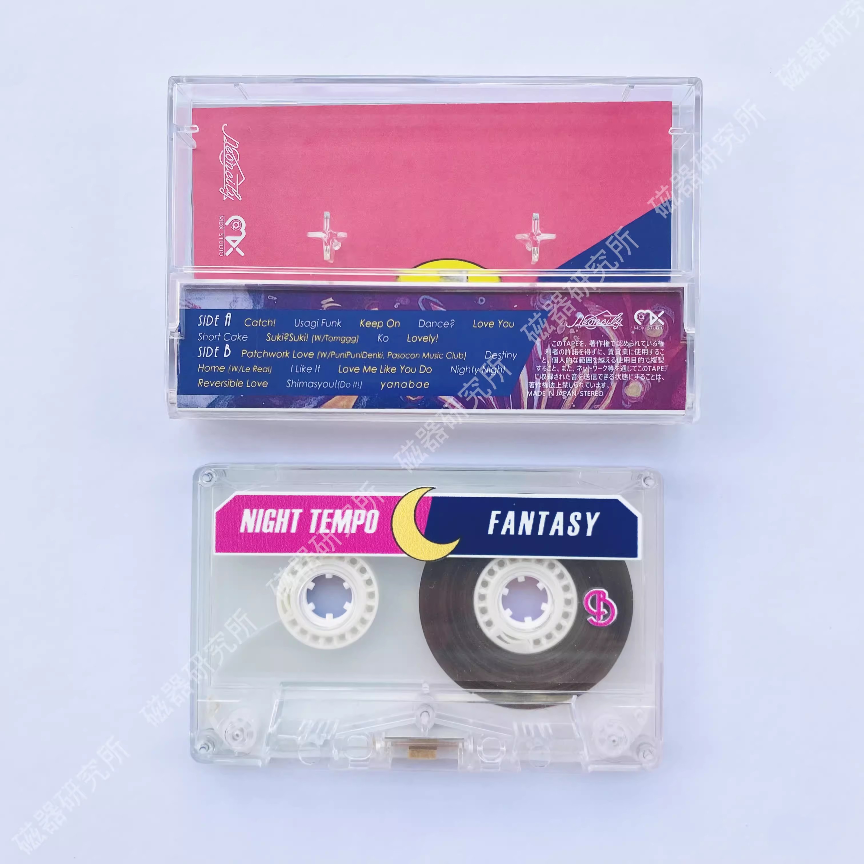 Vaporwave City Pop Night Tempo - đánh giá và giá Cosplay Prop Patterns