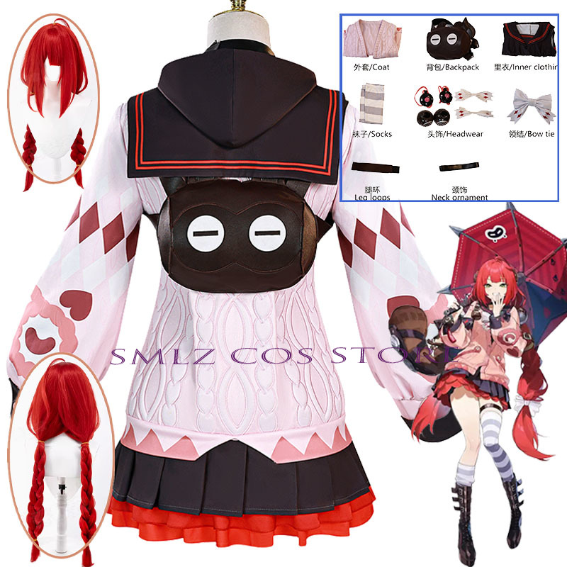 Smlz Ukinami Yuzuha Cosplay Ga - đánh giá và giá Cosplay Prop Bag