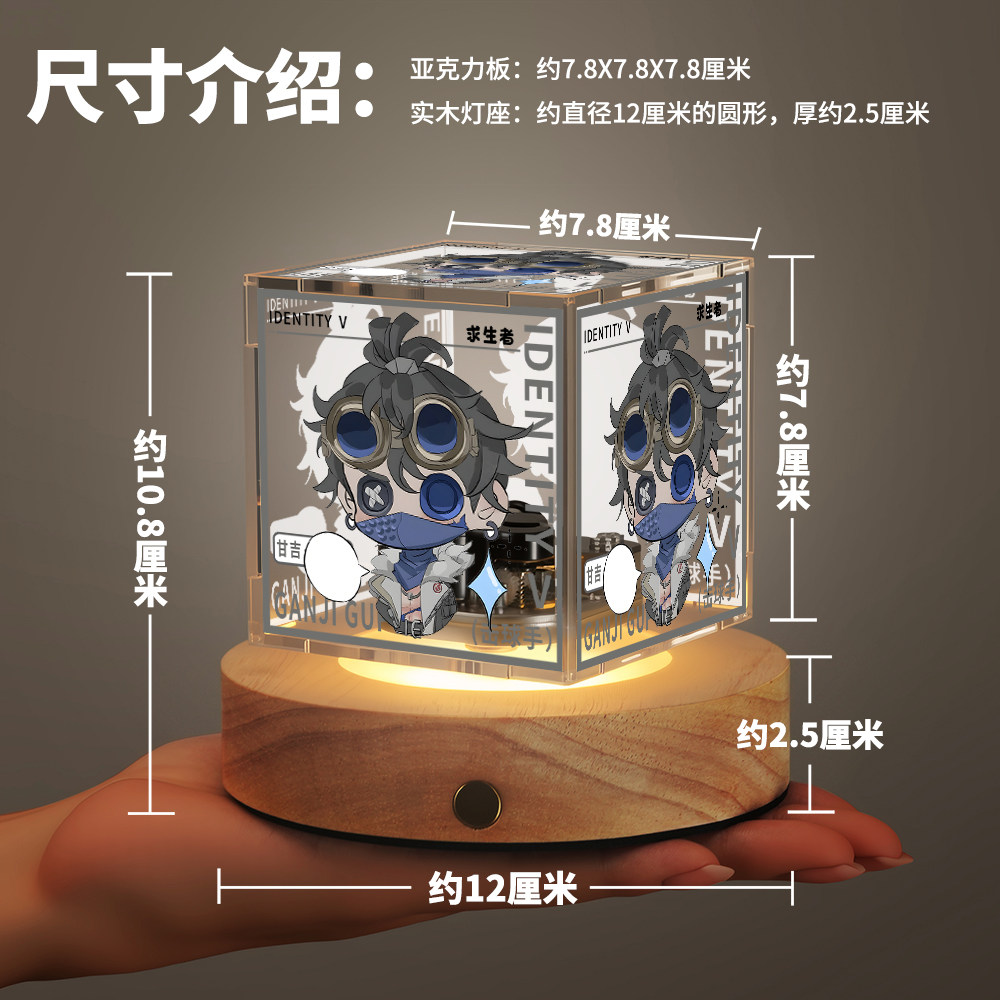 Identity V Batter Journalist C - đánh giá và giá Cosplay Prop Kit