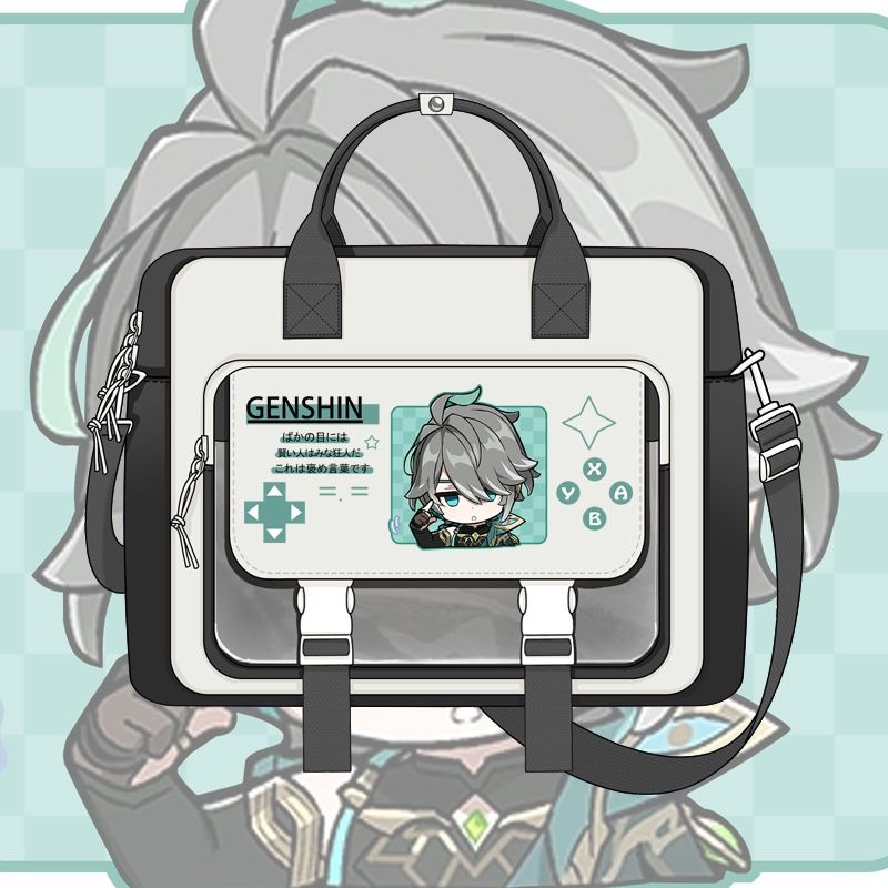 Genshin Impact Cosplay Xiao Wa - đánh giá và giá Cosplay Prop Bag