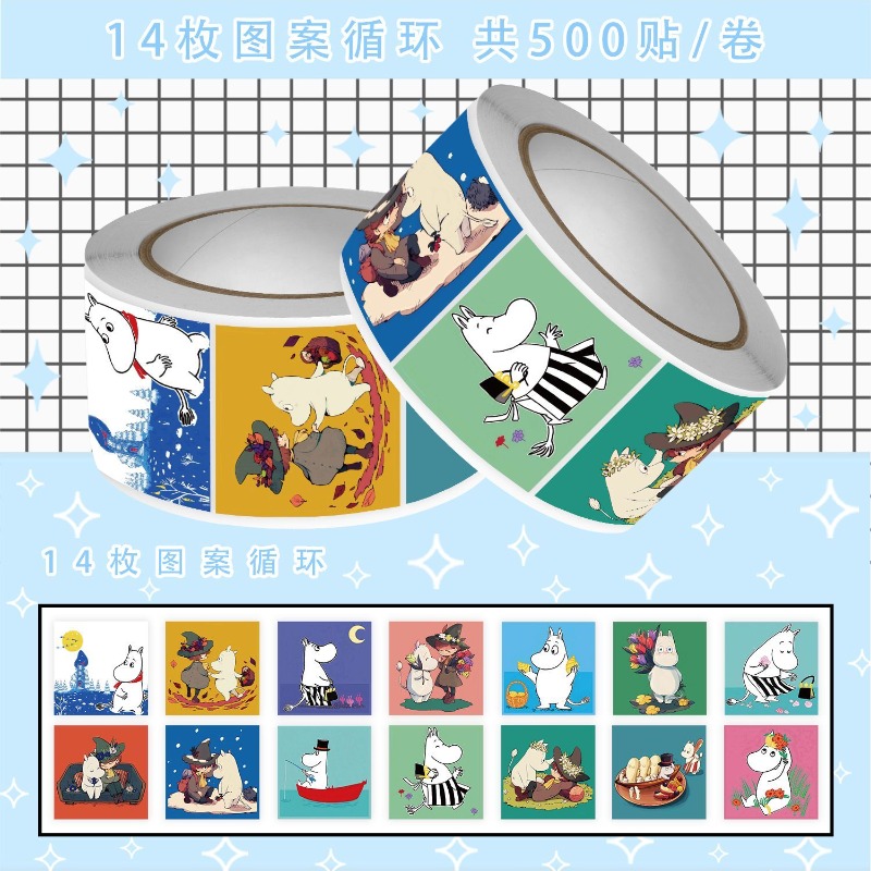 Hot Kawaii Anime Moomin Series - đánh giá và giá Cosplay Prop Diy