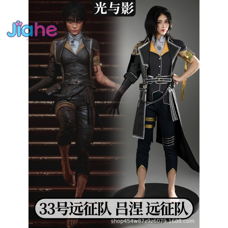 Game Clair Obscur：Expedition 3 - đánh giá và giá Cosplay Prop Bag