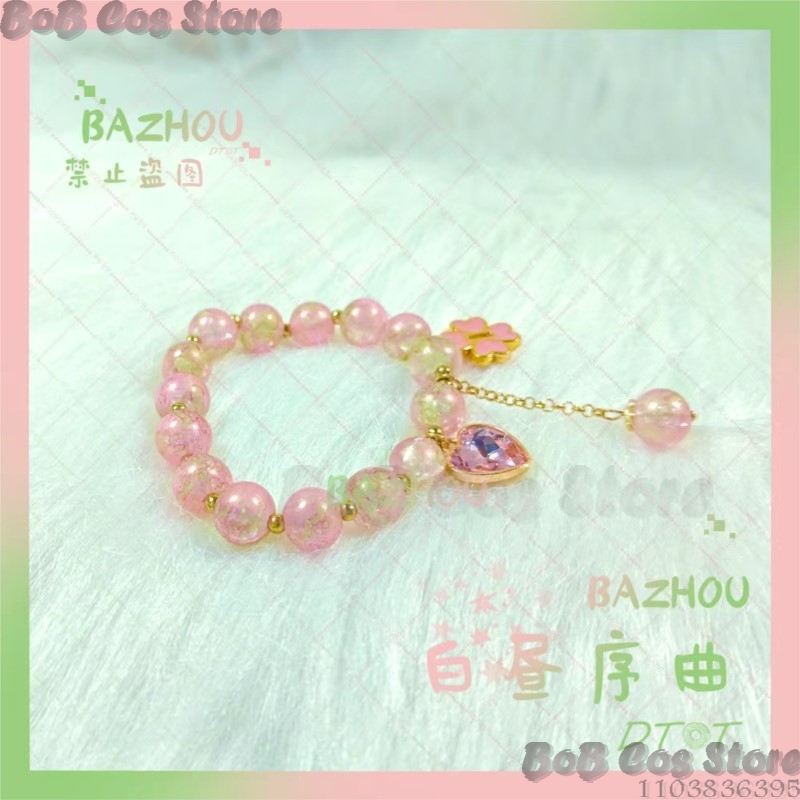 Mitsuri Bracelet Doujing Demon - đánh giá và giá Cosplay Prop Diy