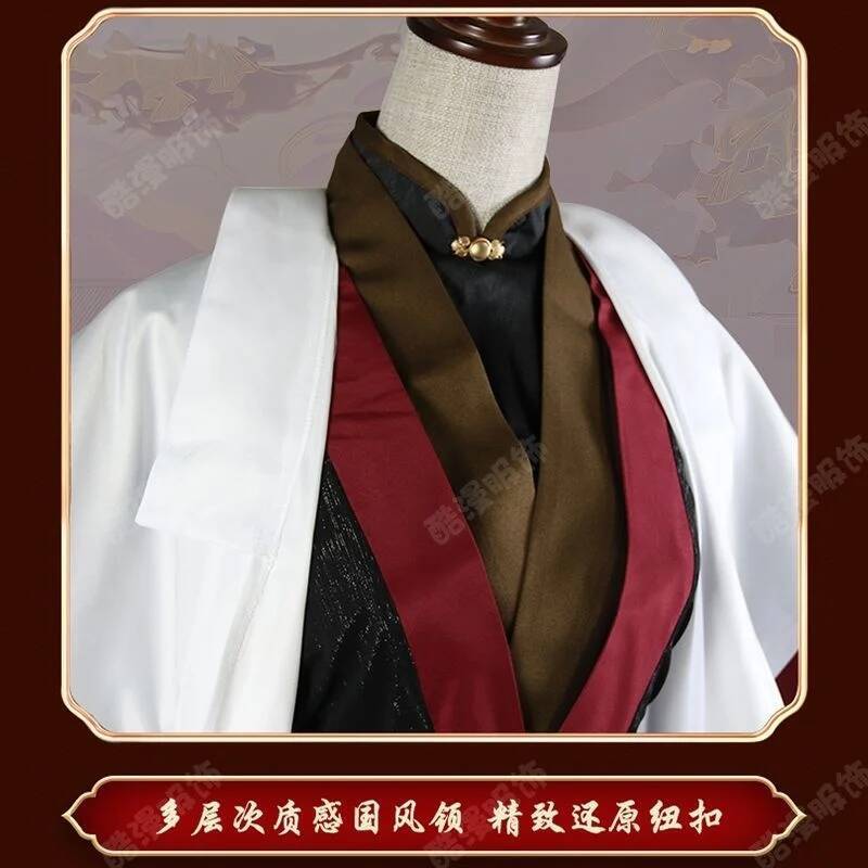 Anime Luo BingHe Cosplay Costu - đánh giá và giá Cosplay Prop Making