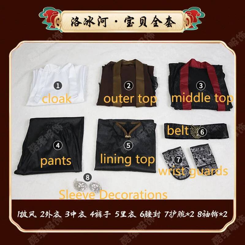 Anime Luo BingHe Cosplay Costu - đánh giá và giá Cosplay Prop Making