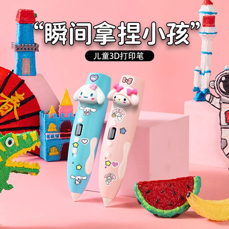 Popular toys Melody Kuromi 3D  - đánh giá và giá Cosplay Prop Paint