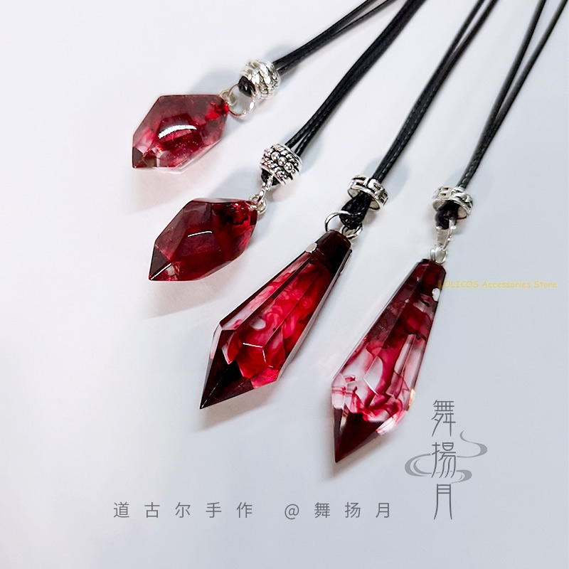 Anime Epoxy Necklace The Husky - đánh giá và giá Cosplay Props