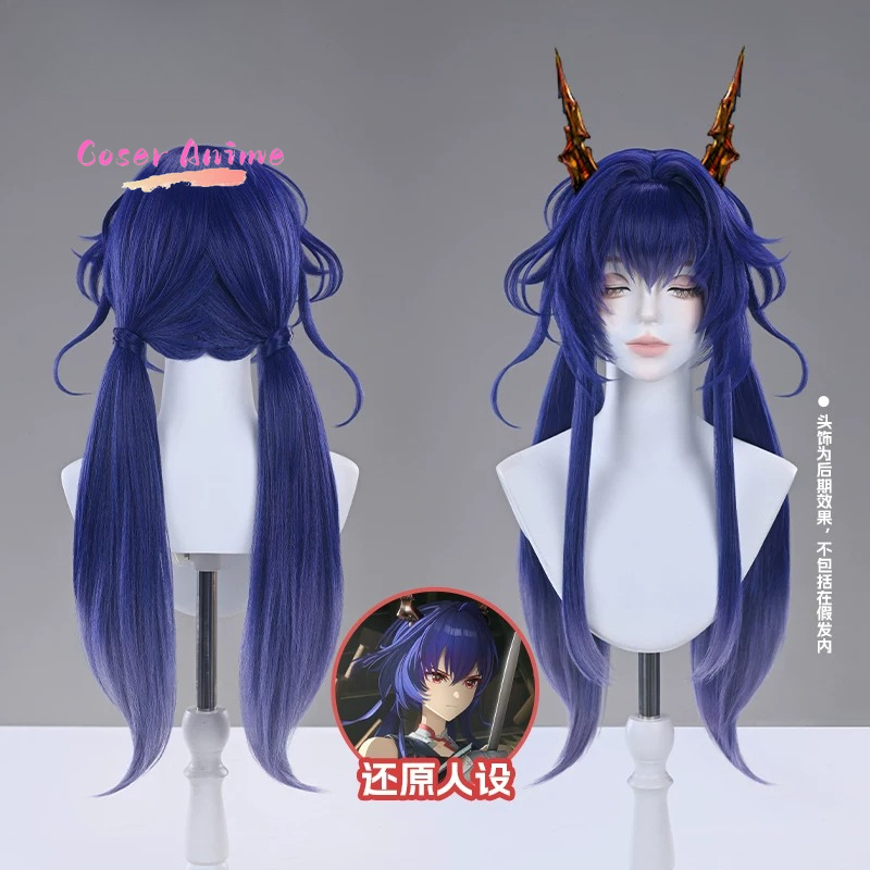 Arknights Chen: Crimson Blade  - đánh giá và giá Cosplay Prop Making