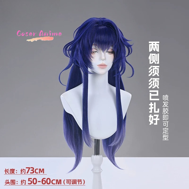 Arknights Chen: Crimson Blade  - đánh giá và giá Cosplay Prop Making