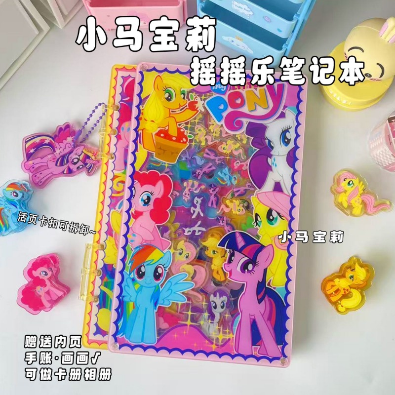 Cartoon Anime My Little Pony A - đánh giá và giá Cosplay Prop Book