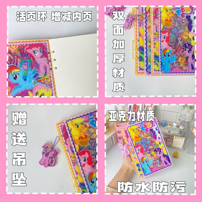 Cartoon Anime My Little Pony A - đánh giá và giá Cosplay Prop Book