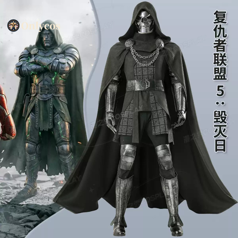 Avengers Doomsday Doctor Doom  - đánh giá và giá Cosplay Prop Making