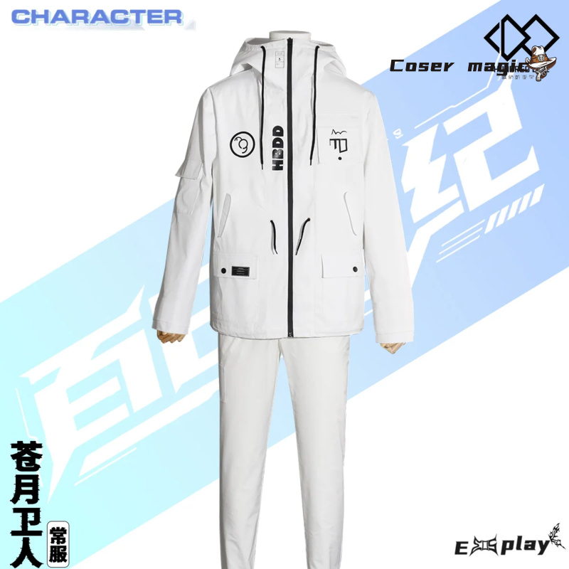 Game HUNDRED LINE Aotsuki Eito - đánh giá và giá Cosplay Props