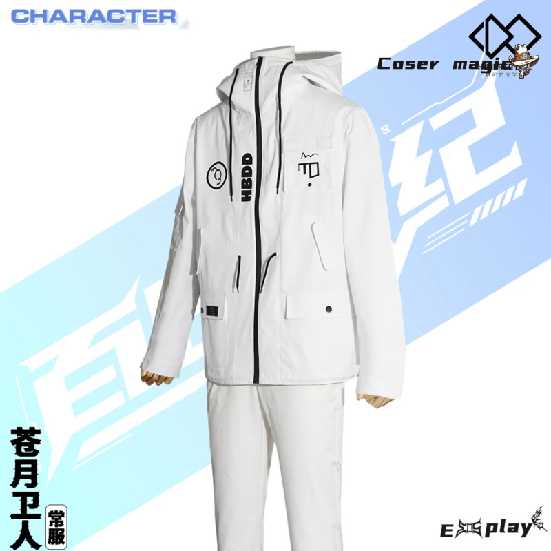 Game HUNDRED LINE Aotsuki Eito - đánh giá và giá Cosplay Props