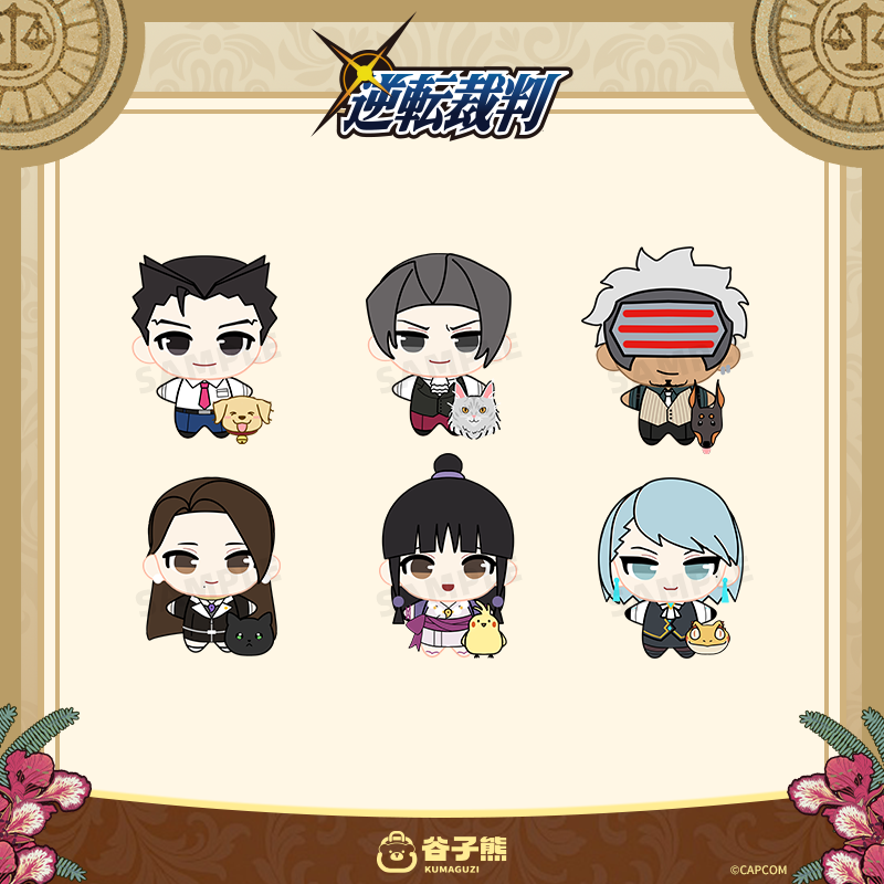 in stock new Ace Attorney Phoe - đánh giá và giá Cosplay Prop Bag