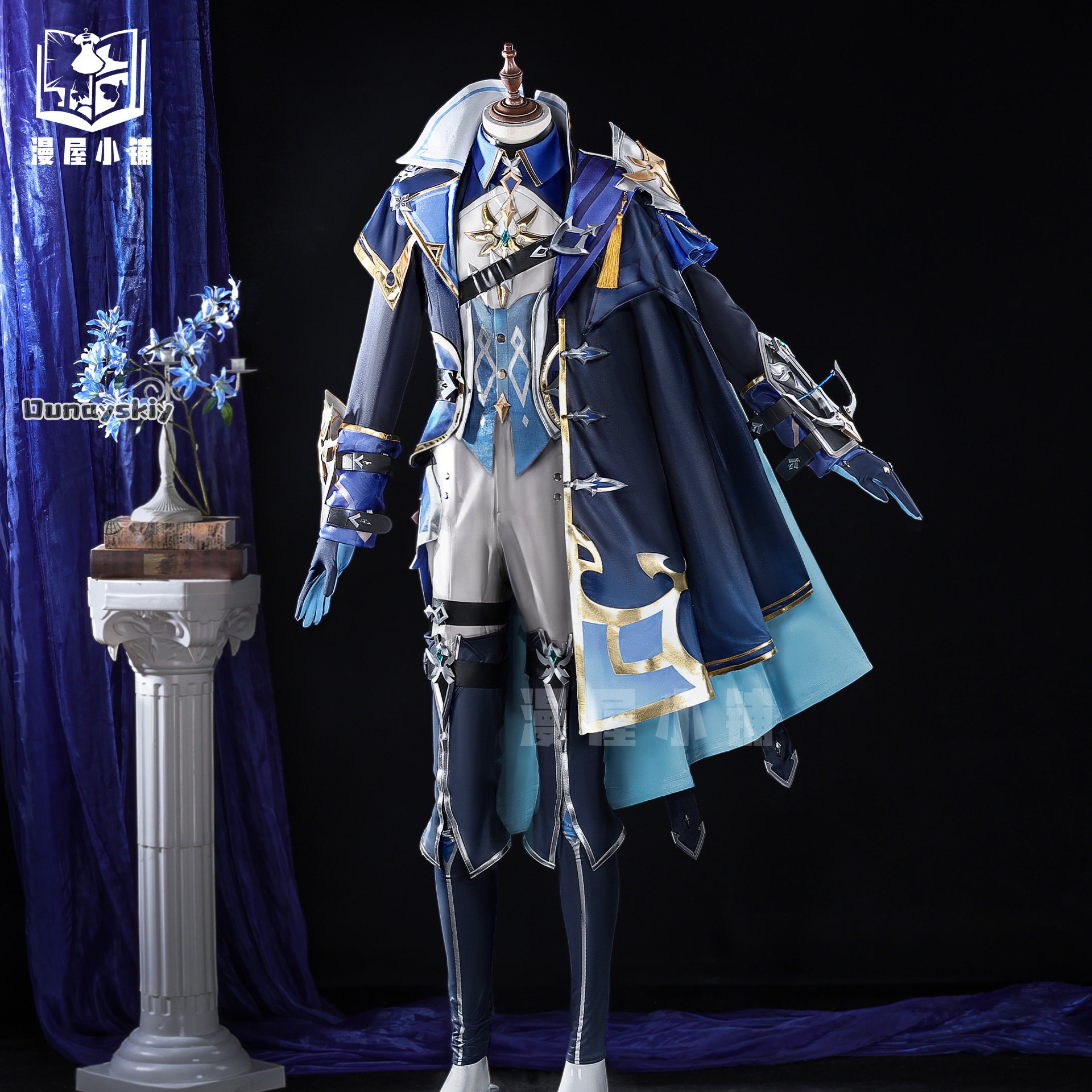 OHaYo*Cosplay Lohen Game Gensh - đánh giá và giá Cosplay Prop Diy