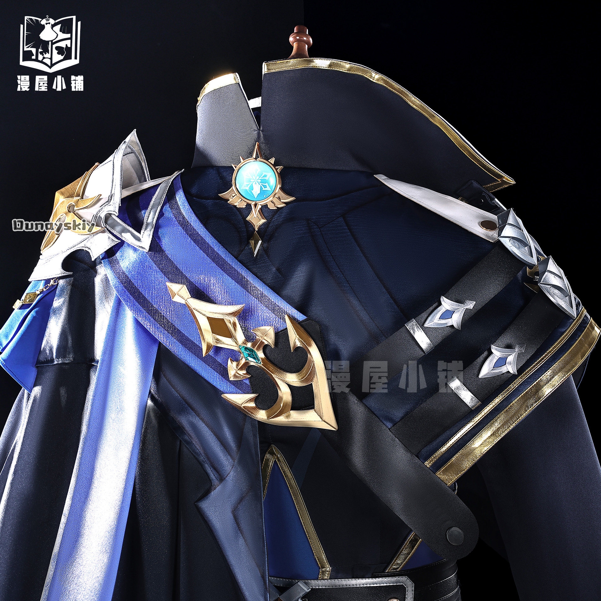 OHaYo*Cosplay Lohen Game Gensh - đánh giá và giá Cosplay Prop Diy