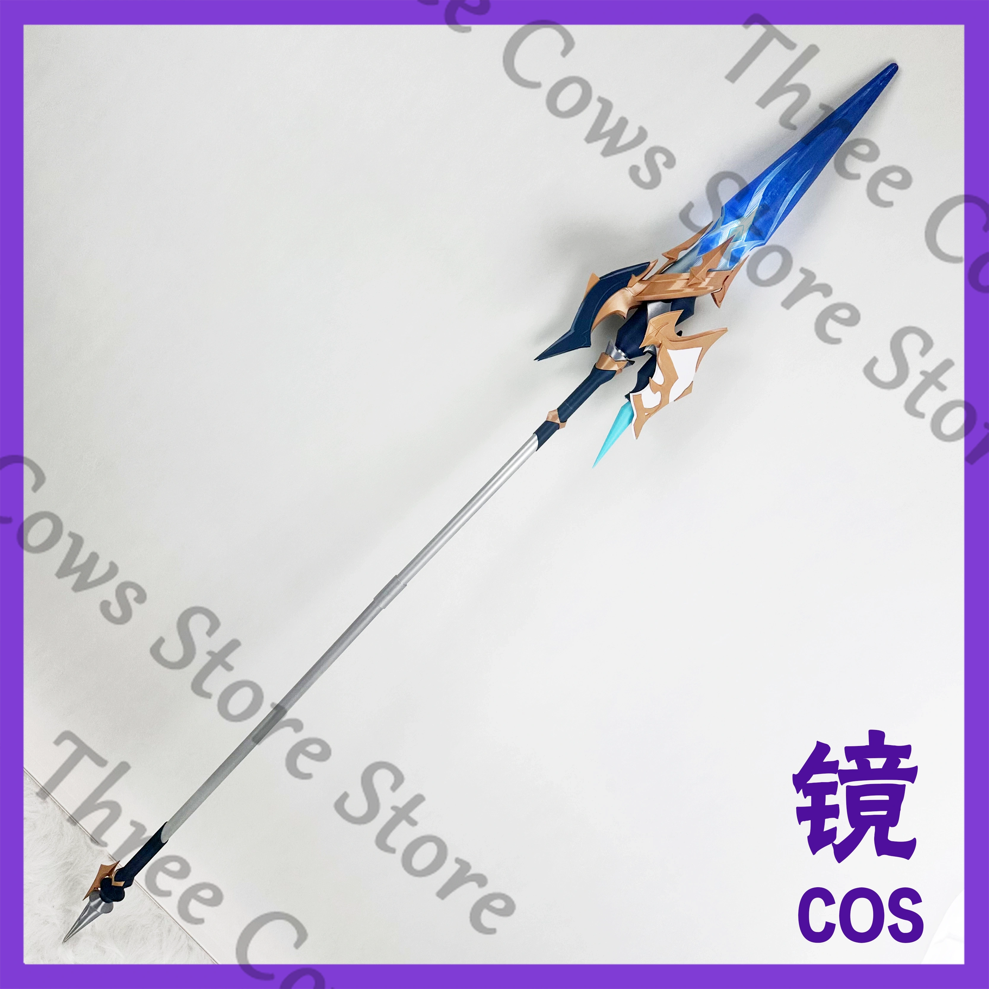180cm Anime Genshin Impact Loh - đánh giá và giá Cosplay Prop Kit