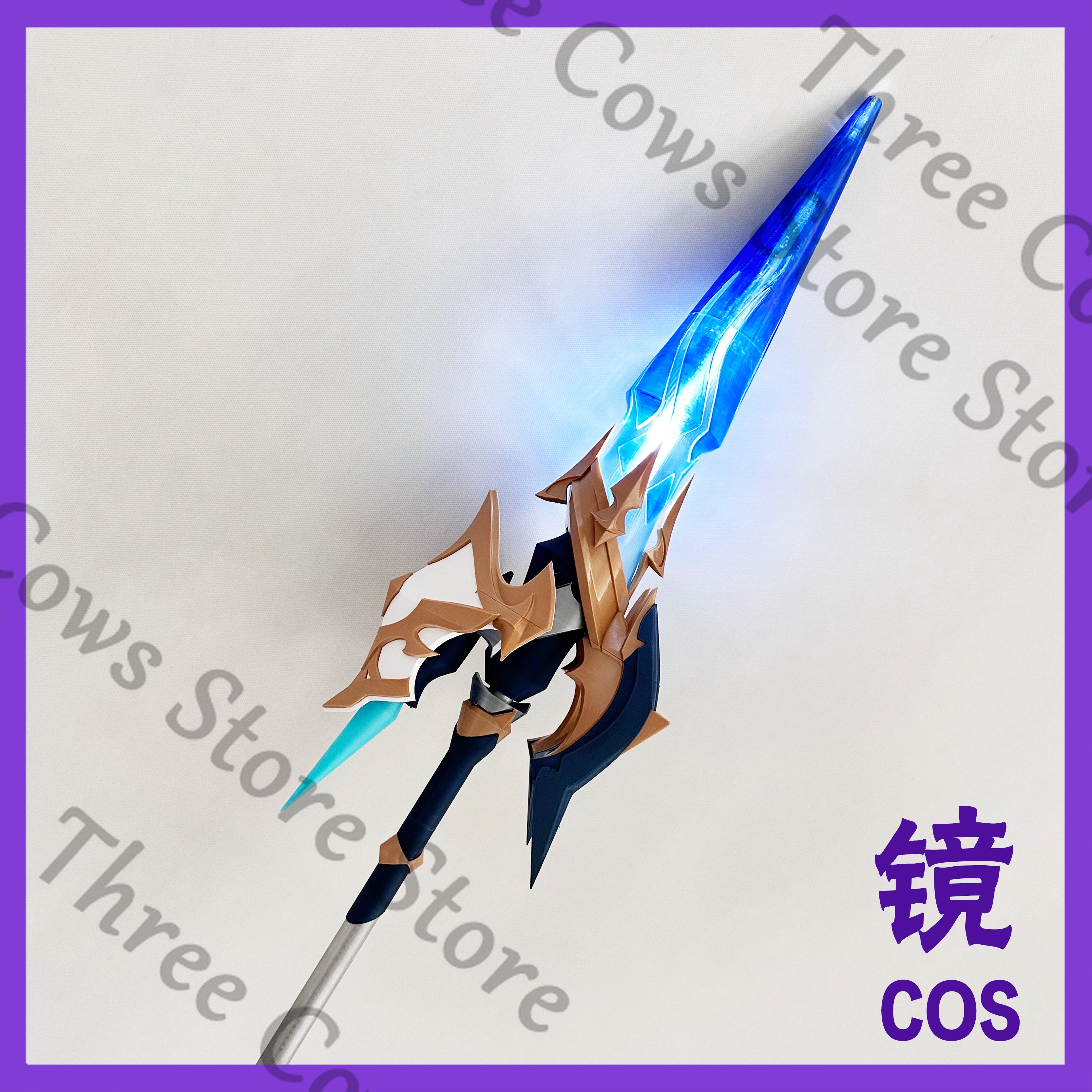 180cm Anime Genshin Impact Loh - đánh giá và giá Cosplay Prop Kit