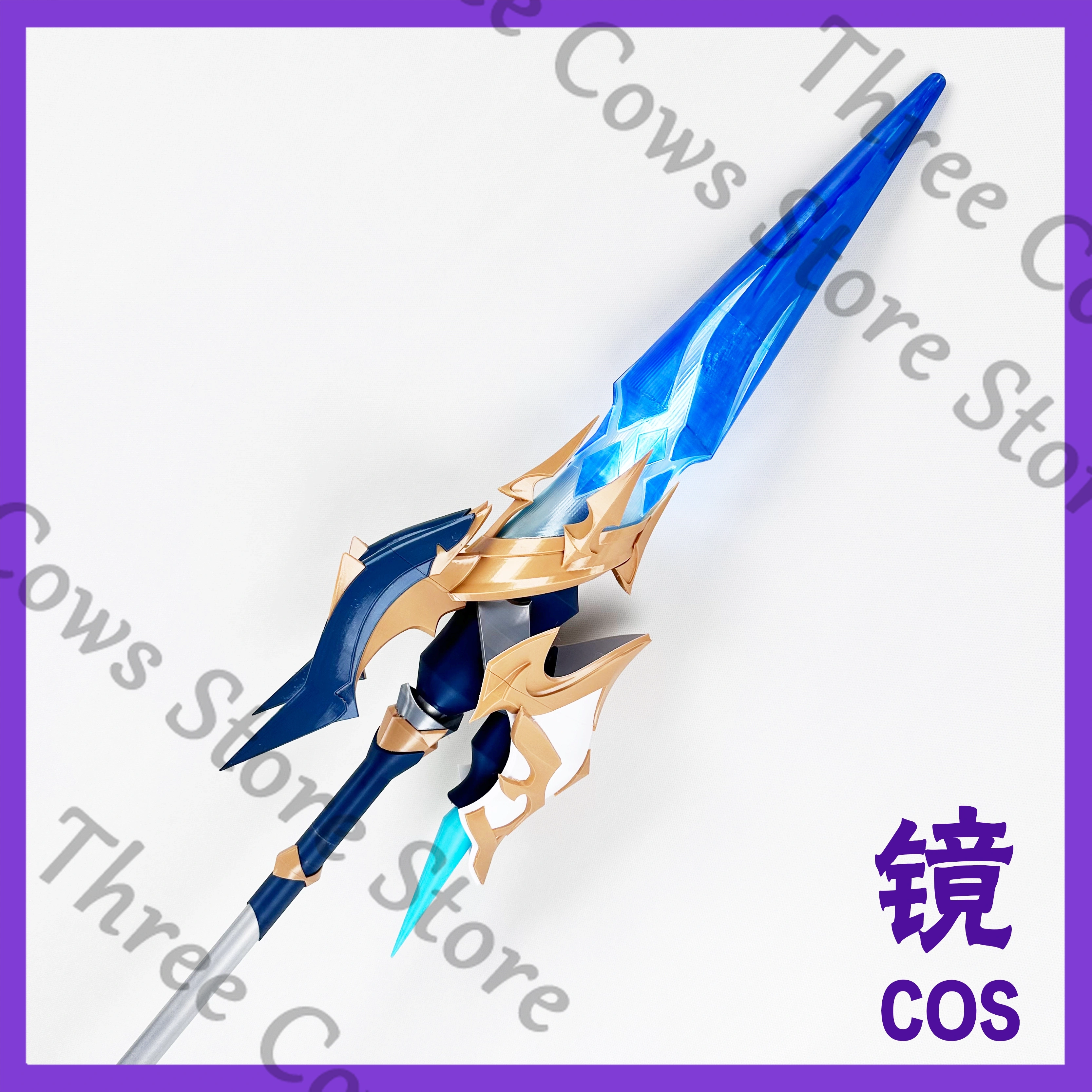 180cm Anime Genshin Impact Loh - đánh giá và giá Cosplay Prop Kit