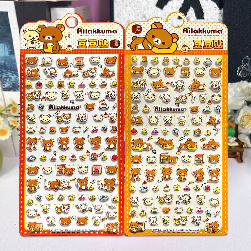 2pcs Kawaii Rilakkuma Bear Min - đánh giá và giá Cosplay Prop Diy