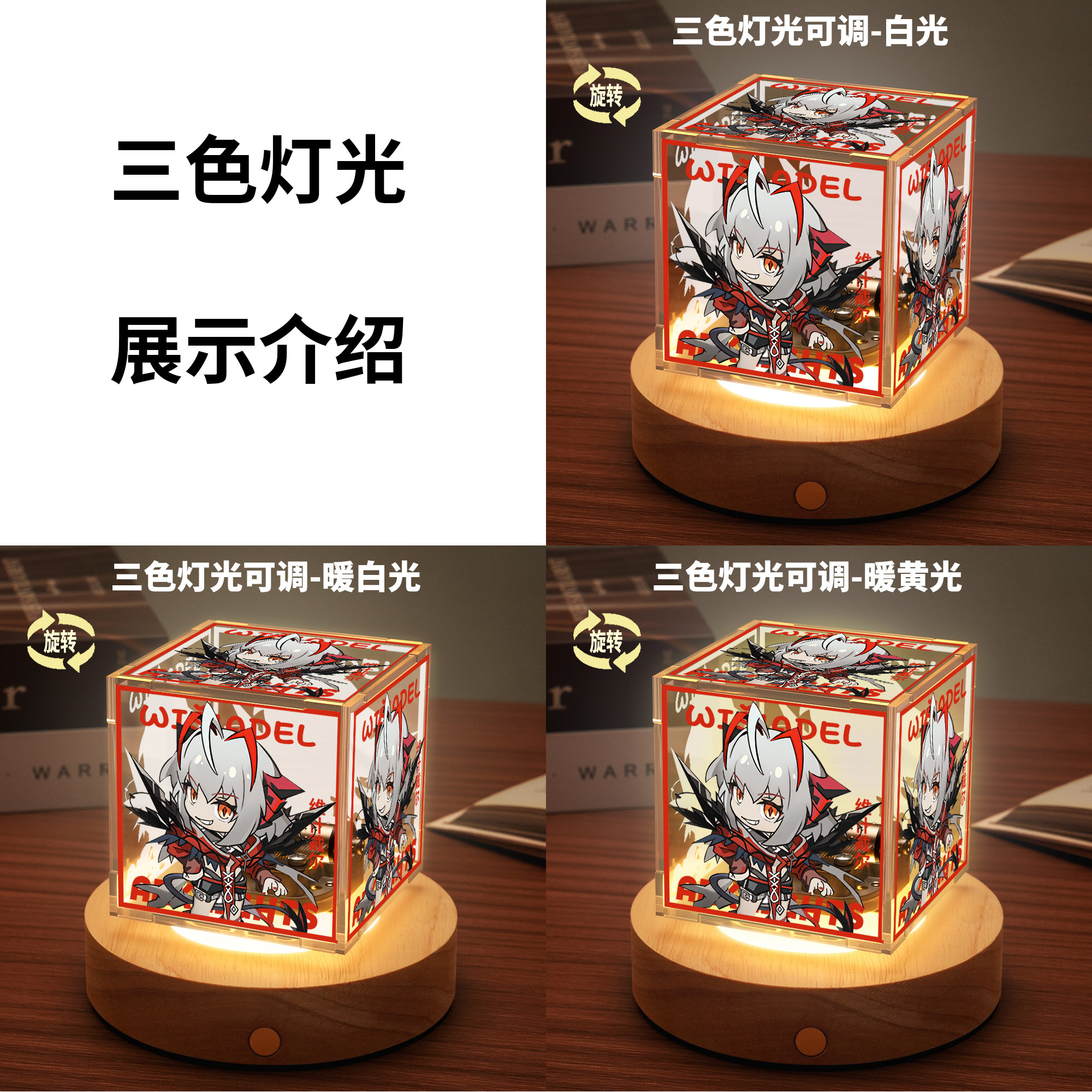 Arknights Vivian Wiš'adel Cosp - đánh giá và giá Cosplay Prop Kit