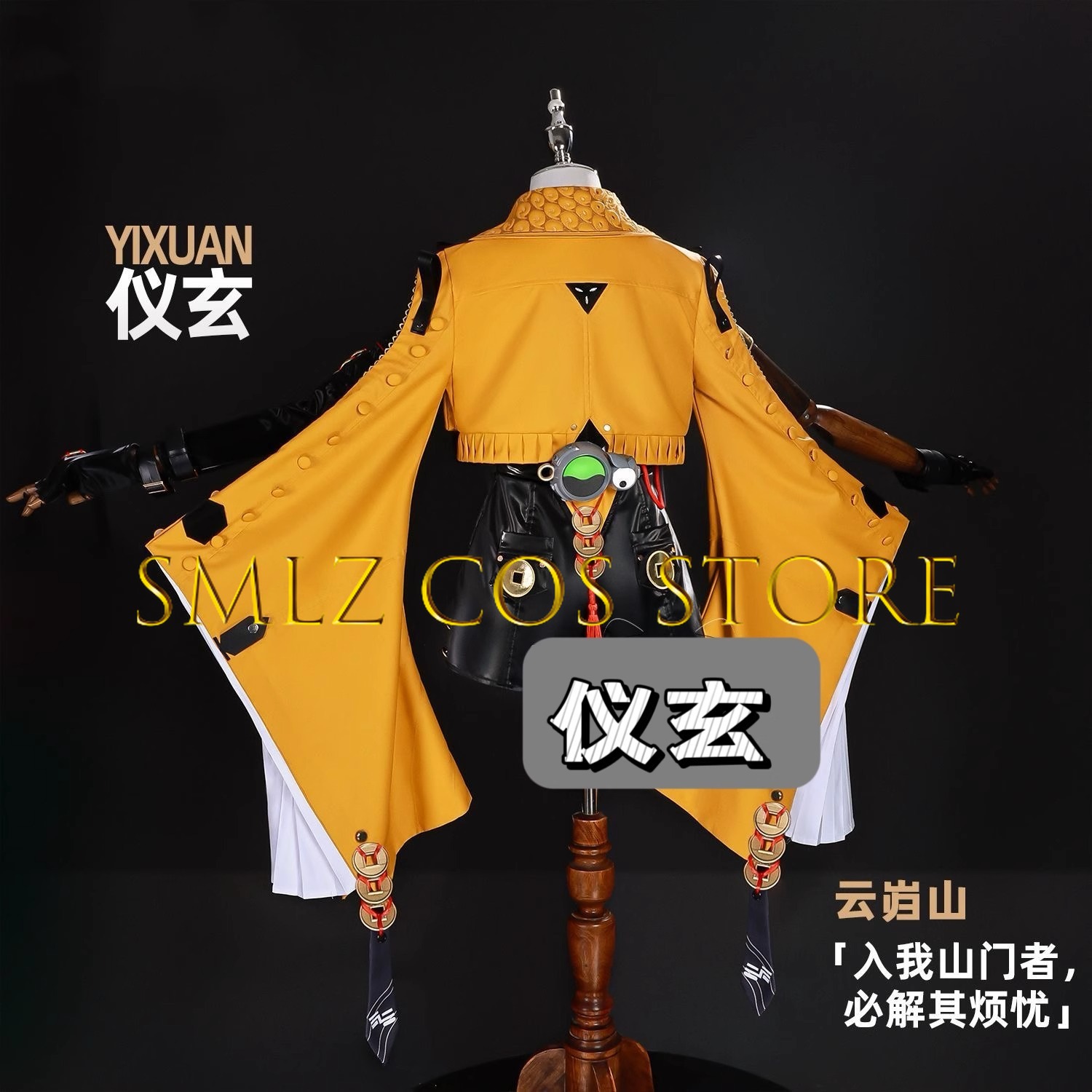 Yixuan Cosplay Game Zenless Zo - đánh giá và giá Cosplay Prop Making