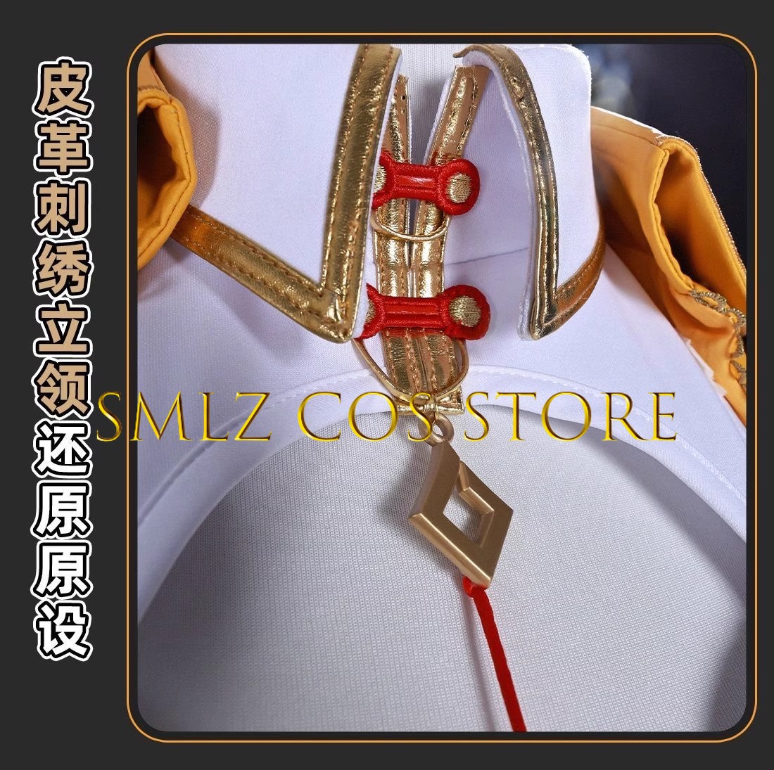 Yixuan Cosplay Game Zenless Zo - đánh giá và giá Cosplay Prop Making